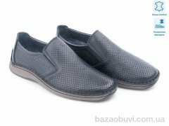Allshoes 197997, 26.10, 8, 40-45