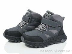 Xifa kids XF01-L29-1, 500.00, 8, 32-27