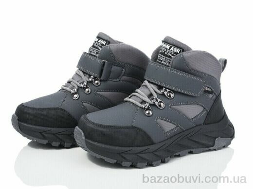 Xifa kids XF01-L29-1, 500.00, 8, 32-27