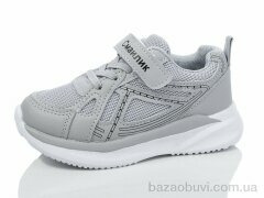 Kulada-UCSS-MD BY83-2, 330.00, 8, 26-31