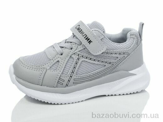 Kulada-UCSS-MD BY83-2, 330.00, 8, 26-31