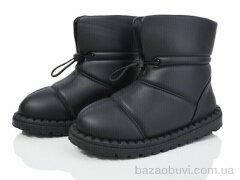 Захар-Gold N58-1, 380.00, 8, 36-41