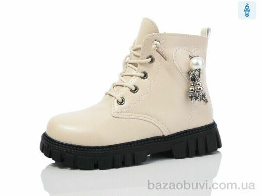 ASHIGULI 984-6, 450.00, 12, 31-36