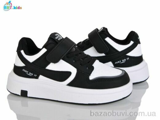 BBT H659-3-5, 460.00, 8, 32-37