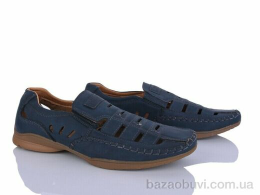 Захар-Gold 0T81433-2, 230.00, 8, 41-46