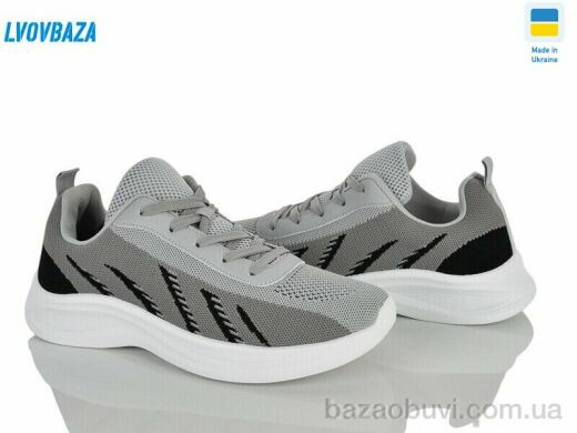 Lvovbaza B&R700-2, 330.00, 6, 40-45