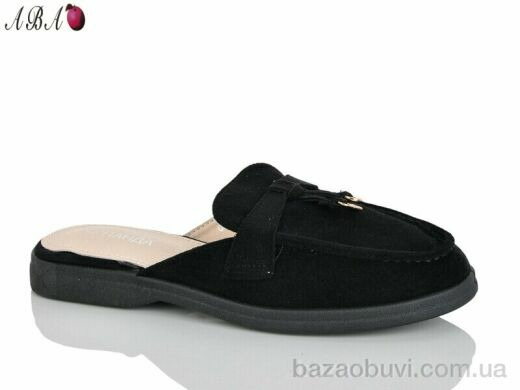 Aba QQ1ABA34-1, 490.00, 8, 36-41