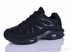 Love-L&M-ZDW AL161-1, 690.00, 8, 40-45