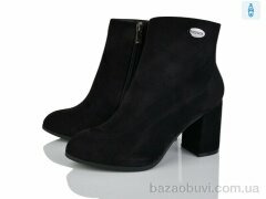 Бабочка-Mengfuna-AESD 704-10, 750.00, 6, 36-40