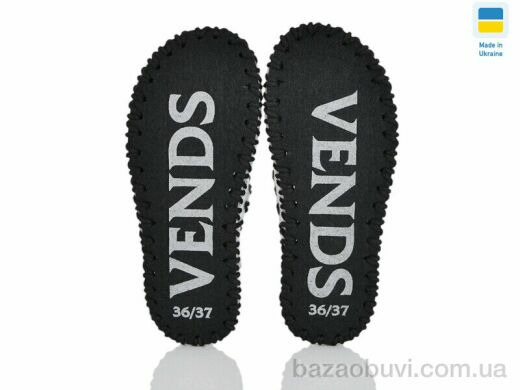 Active 252W сірий, 180.00, 9, 36-41