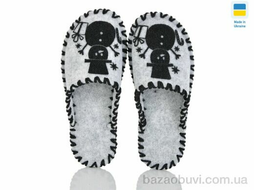 Active 252W сірий, 180.00, 9, 36-41