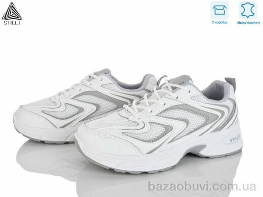 STILLI Group N390-3 шкіра, 590.00, 8, 36-41