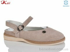 Jiulai-Kadisalun Y059-37, 740.00, 8, 36-41