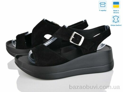 Ailinda 9668-1, 590.00, 6, 36-40