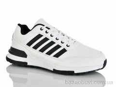 KMB A520-2, 600.00, 8, 41-46