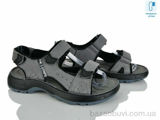 KIMBOO T63-4D, 600.00, 8, 37-41