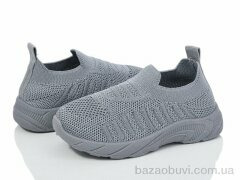 Blue Rama S3-4, 195.00, 12, 20-25