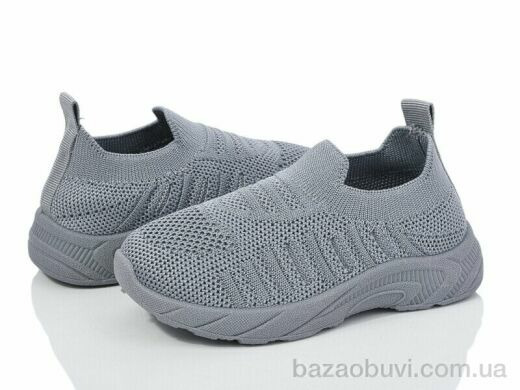 Blue Rama S3-4, 195.00, 12, 20-25