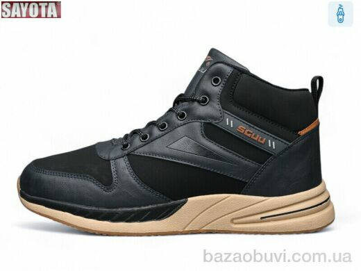 Sayota 3166-8, 790.00, 8, 41-46