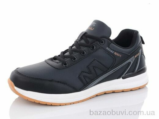 Pet 3187-8, 550.00, 8, 41-46