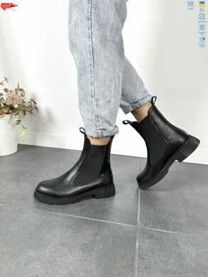 ARTO 260 ч.ш. хутро, 1470.00, 8, 36-41