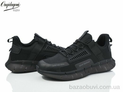 Dageni AA230-10, 650.00, 8, 41-46