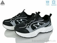 STILLI Group NK180-2 шкіра, 690.00, 8, 36-41