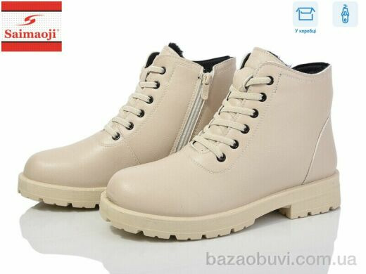 Saimaoji Z06-5, 640.00, 8, 36-41