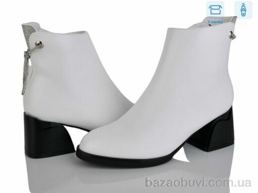 Love-L&M-ZDW M65-4, 790.00, 8, 36-41