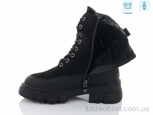 Kulada-UCSS-MD 2905-2, 700.00, 8, 36-41