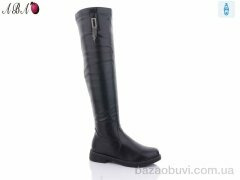 Aba AML9319-1, 750.00, 6, 36-41