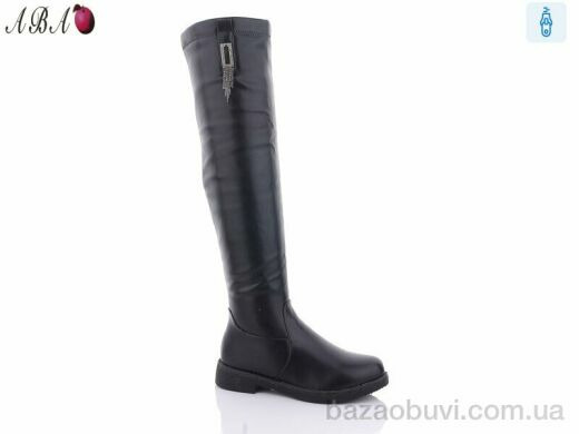 Aba AML9319-1, 750.00, 6, 36-41