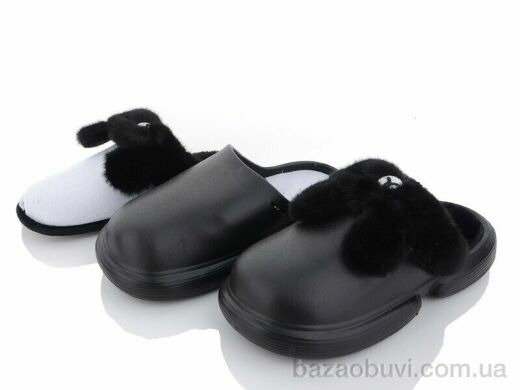 Lion 2335-3 black, 280.00, 6, 40-45