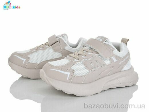 BBT H755-3-5, 480.00, 8, 32-37