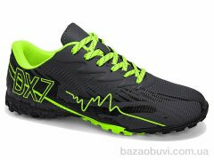 Veer-Demax B2344-20S, 15.50, 8, 36-41