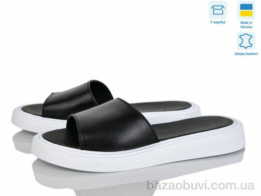 Ailinda 23502B-2, 570.00, 6, 36-40