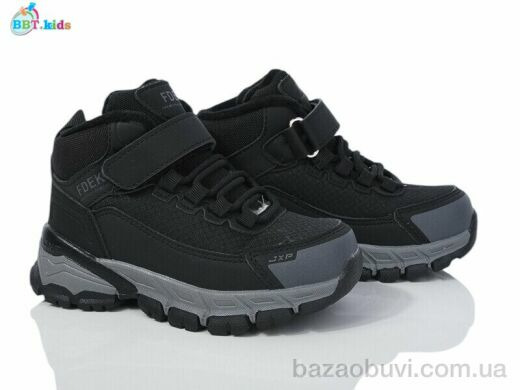 BBT T329-2-1, 565.00, 8, 26-31