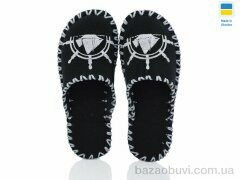 Active 336M чорний, 180.00, 9, 40-45