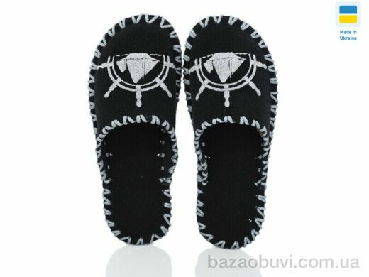 Active 336M чорний, 180.00, 9, 40-45