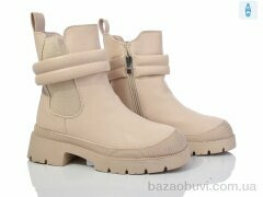 Lion-Lu A4-132-2, 750.00, 6, 36-40