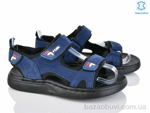 Мир 4046-B8701-2, 425.00, 10, 32-37