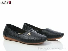 Aba A5ABA7, 370.00, 8, 37-42