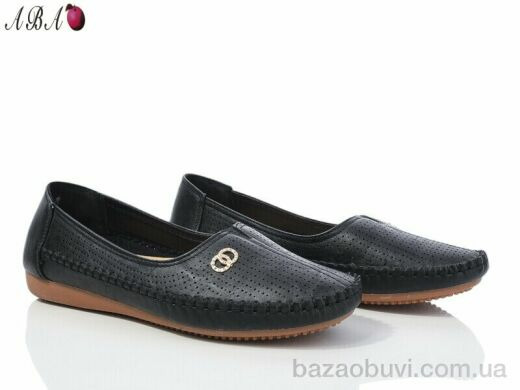 Aba A5ABA7, 370.00, 8, 37-42