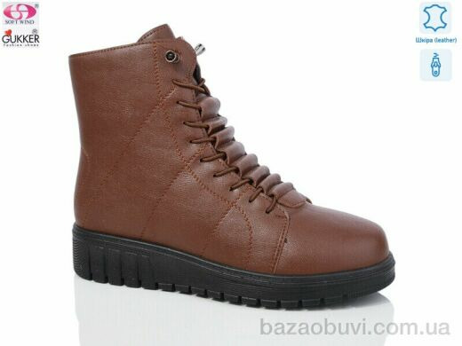 Gukkcr K005-6, 500.00, 8, 36-41