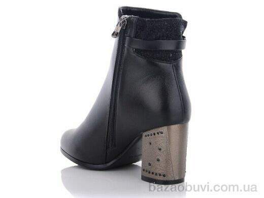 Molo 0203, 600.00, 8, 36-41