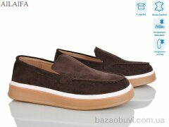 Ailaifa 5060-10, 580.00, 8, 36-41