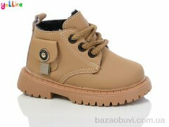 Yalike 672-1, 390.00, 10, 16-20