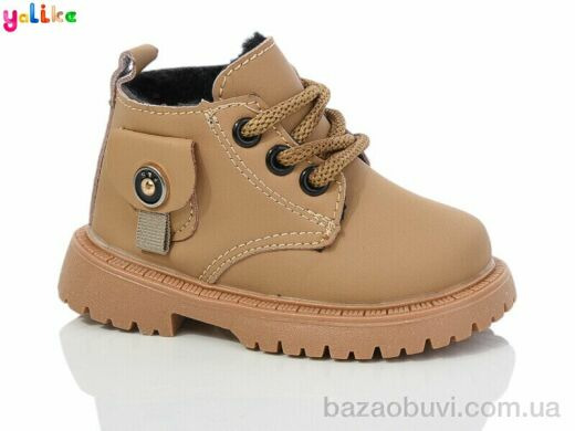 Yalike 672-1, 390.00, 10, 16-20