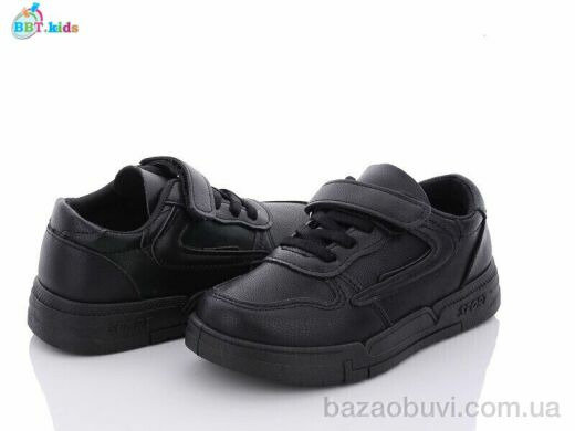 BBT H6128-6, 185.00, 8, 26-31