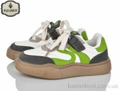 PALIAMENT B00115-13, 520.00, 8, 31-36